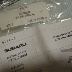 スバル　インプレッサ　フロントエアロ　フードディフレクター　未使用　オプション品の画像