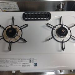 パロマ　ガステーブル　IC-S37SH-R 都市ガス用の画像