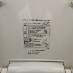 ＩＮＡＸ　シャワートイレ1000ﾀｲﾌﾟ　ＣＷ-1010ＢＮ8　　Ｄ4575729の画像