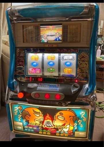 【千葉発】吉宗　ヨシムネSパチスロ実機、すぐに遊べる❗️