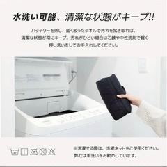 ‼️Mobileバッテリー付‼️電熱ベスト 加熱ベスト M 登山　9箇所発熱の画像