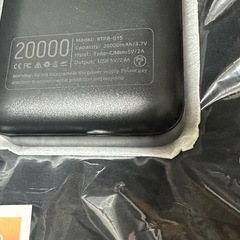 ‼️Mobileバッテリー付‼️電熱ベスト 加熱ベスト M 登山　9箇所発熱の画像