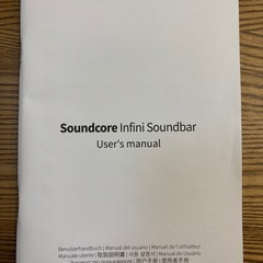 Anker soundcore スピーカーの画像