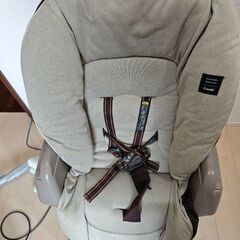 ネムリラAT BEDiの画像