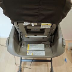 ネムリラAT BEDiの画像