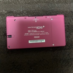 DS動作確認済みの画像