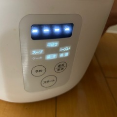 PURETONE炊飯器の画像