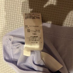 TOPVALUの服の画像
