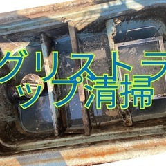 【入会料半額中！】紹介料でお小遣い稼ぎの画像