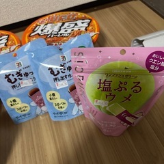 【14品】カップ焼きそば、お菓子等の画像