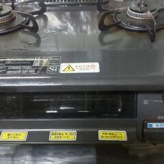 ガスコンロ 都市ガス用の画像