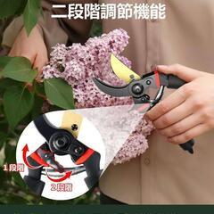 剪定ばさみ 枝切バサミ 剪定鋏 開口部45mm SK85高炭素鋼 アルミ合金　新品の画像