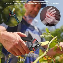 剪定ばさみ 枝切バサミ 剪定鋏 開口部45mm SK85高炭素鋼 アルミ合金　新品の画像