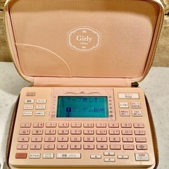 TEPRA PRO SR-GL2 ガーリーテプラ2の画像