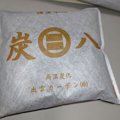 炭八 6袋セットの画像