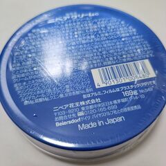 【新品・未開封】ニベアクリーム 169gの画像