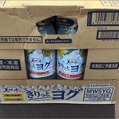 飲料水24本　未開封 サントリー天然水 きりっとヨグの画像