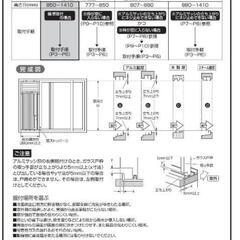　6〜7畳Haier窓用エアコン（冷房）の画像