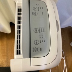 シャープ 衣類乾燥 除湿機 CV-R71-W コンプレッサー 方式 7.1L/日 コンパクトタイプ プラズマクラスター7000 省エネ 部屋干し 消臭の画像