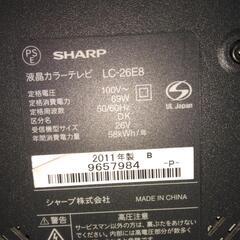 ＳＨＡＲＰ液晶カラーテレビLC26E8ですの画像