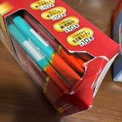 (猫)Ciaoチュール40本入２セットの画像