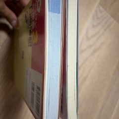 日商簿記3級参考書の画像