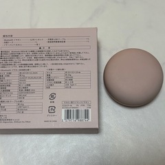 Bluetoothイヤホン マカロン スリーコインズの画像