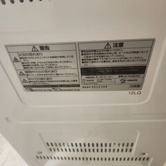 ヒーターの画像
