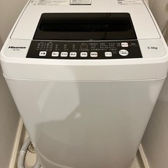 洗濯機5.5kg 値段交渉あり8月中の画像