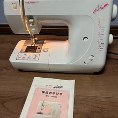 シンガーミシン MERRIT API あげますの画像