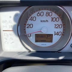 ホンダ ライフ 燃費16.5km/L！走行距離105865km 車検令和8年2月まで！ 車の画像