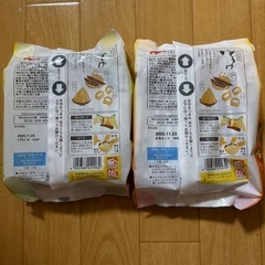 【決まりました】みそ汁2袋セットの画像