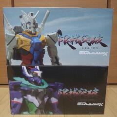 新品未開封！機動戦士ガンダム　ジークアクス フィギュア２個セットの画像