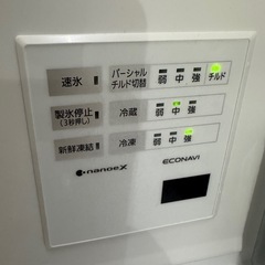 冷蔵庫　Panasonic(使用中)の画像