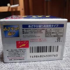 🎵Panasonic-【DVC】テープ🎵 の画像