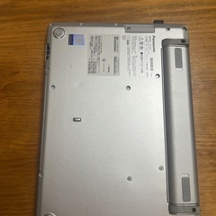Panasonicレッツノート　Windows11proの画像