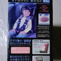 ㈱日本育児 ヨーロッパ基準の 高性能 軽量 コンパクトチャイルドシート TravelVest EC トラベルベスト 開封済 未使用 長期保管品 対象体重9〜18kgまで(5歳位まで？) 3点式シートベルト専用 育児用品 子供用品/検)中古車 車体の画像
