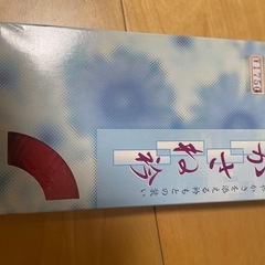 浴衣セット
の画像