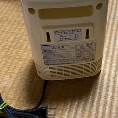 電気温風機の画像