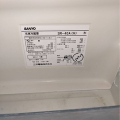冷蔵庫　　　の画像