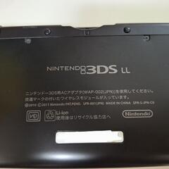 本体＋充電器＋ソフト付きの画像