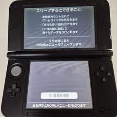 本体＋充電器＋ソフト付きの画像