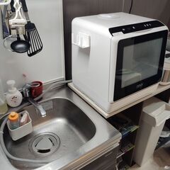 AINX 食器洗い機 AX-S3W（タンク式／工事不要） の画像