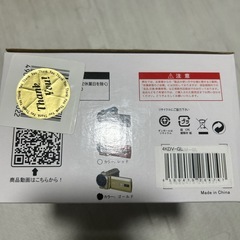 【新品】ビデオカメラ 4kゴールドの画像