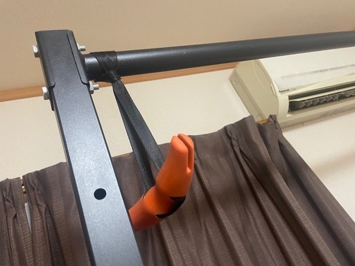 取引中
