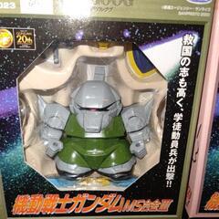 機動戦士ガンダムMS合金III全4種セットの画像