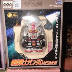 機動戦士ガンダムMS合金III全4種セットの画像