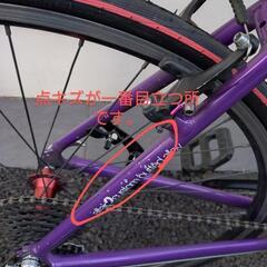 🚴💨FUJI PALETTE 新品部品多数‼️の画像