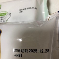 Q.B.B おつまみ　ミックス　わさび味 の画像
