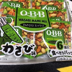 Q.B.B おつまみ　ミックス　わさび味 の画像